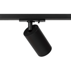Трековый светильник ЭРА TR39-GU10