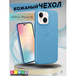 Бампер Bingo Leather Magsafe для APPLE iPhone 16 Голубой