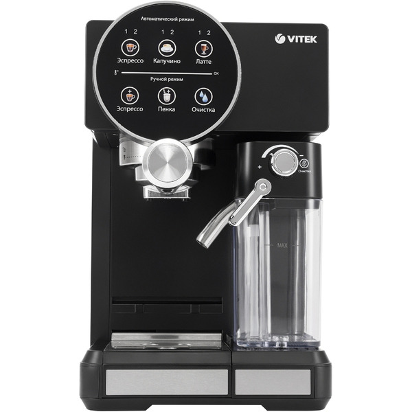 Кофеварка Vitek VT-8490