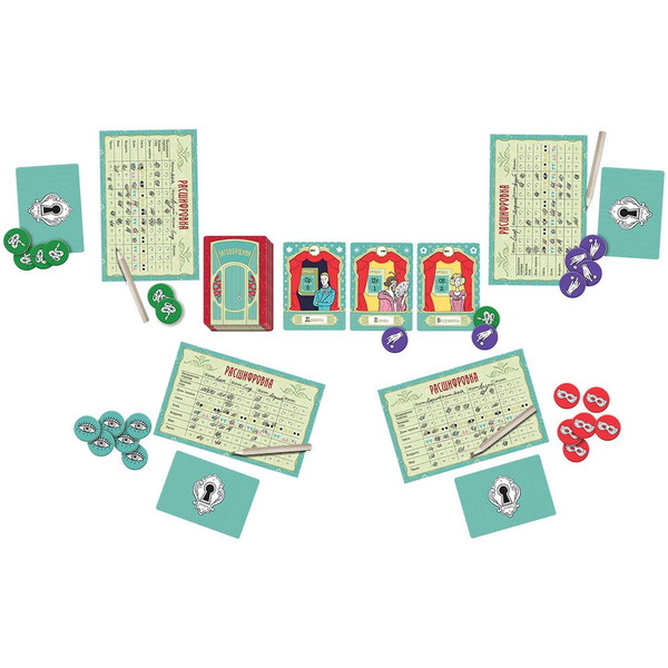 Настольная игра Hobby World Заговорщики 952141