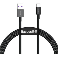 Кабель Baseus CATYS-A01