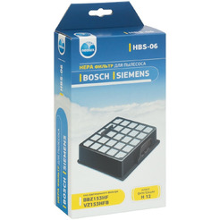 HEPA-фильтр для пылесосов NEOLUX HBS-06