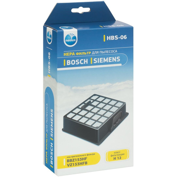 HEPA-фильтр для пылесосов NEOLUX HBS-06