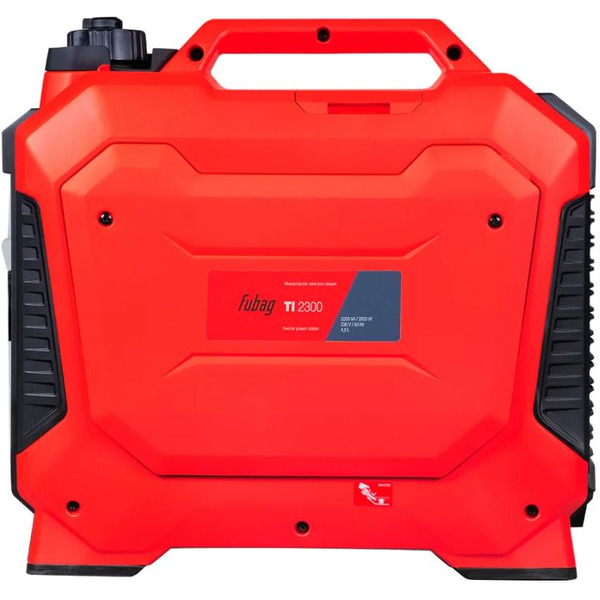 Генератор Fubag TI 2300 646253