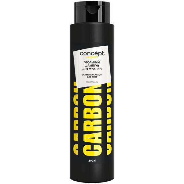 Шампунь CONCEPT Fusion для мужчин угольный Carbon, 500 мл