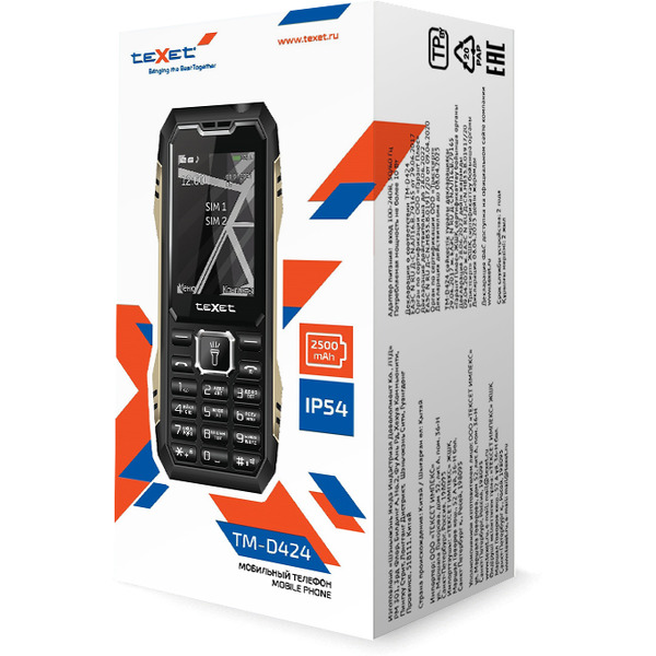Мобильный телефон TeXet TM-D424 (черный)