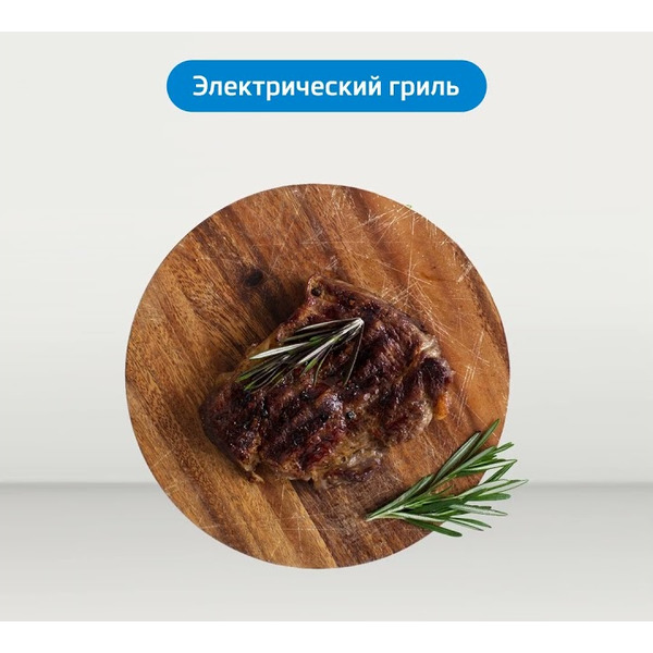 Духовой шкаф BEKO BBIR13301BC