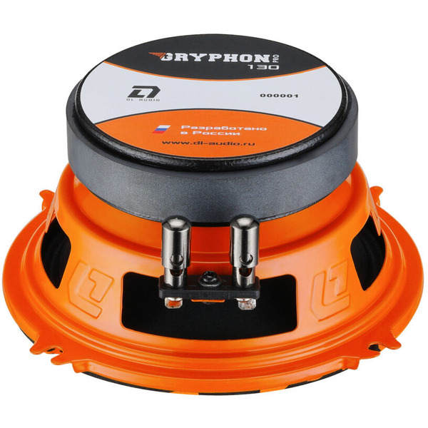 Акустическая система DL Audio Gryphon Pro 130