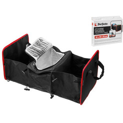 Органайзер автомобильный Perfecto Linea 40-593036