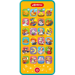 Развивающая игрушка Азбукварик Заинька 3451