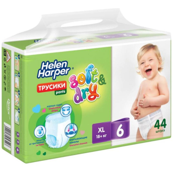 Подгузники-трусики Helen Harper Soft & Dry XL (44шт)