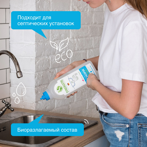 Средство для чистки труб SYNERGETIC 1л (108100)