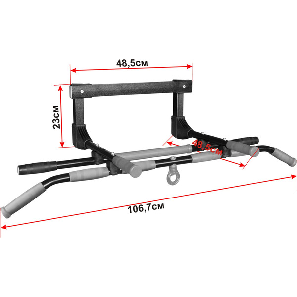 Турник на дверной проем съемный с широким хватом с системой подвески боксерского мешка LECO Home  гп3209