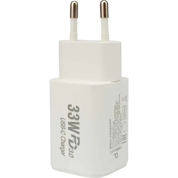 Сетевое зарядное Cablexpert MP3A-PC-42