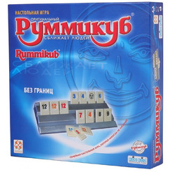 Настольная игра Стиль Жизни Руммикуб. Без границ