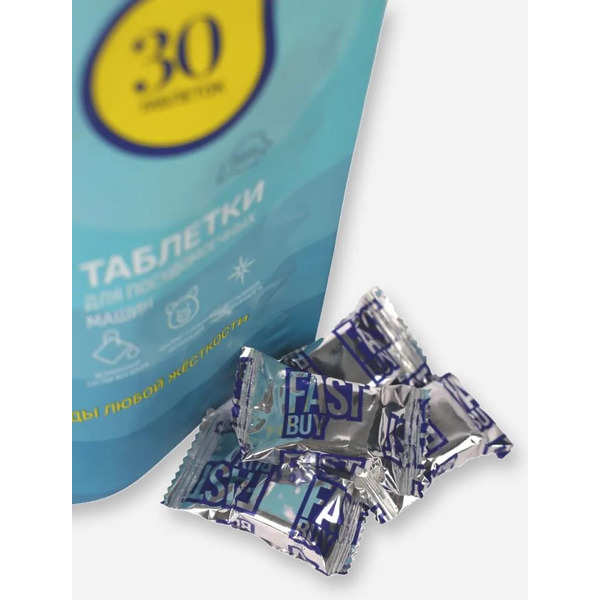 Таблетки для посудомоечной машины FASTBUY ECO Lemon Power, 30 шт