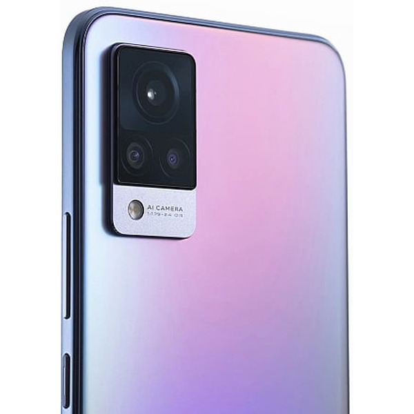 Смартфон vivo V21 8Gb/256Gb Sunset Dazzle