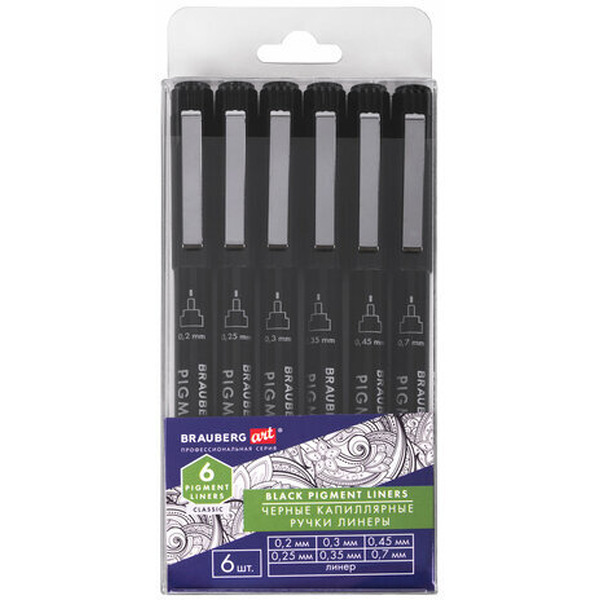 Набор ручек-линеров BRAUBERG ART 143942 (6 шт)