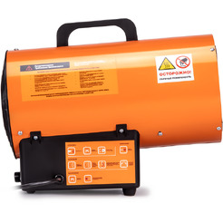 Тепловая пушка газовая Foxweld FoxHeat P 18