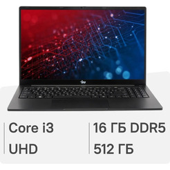 Ноутбук iRU Strato 15ALID5 2148024