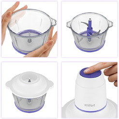 Измельчитель Kitfort КТ-3050-1