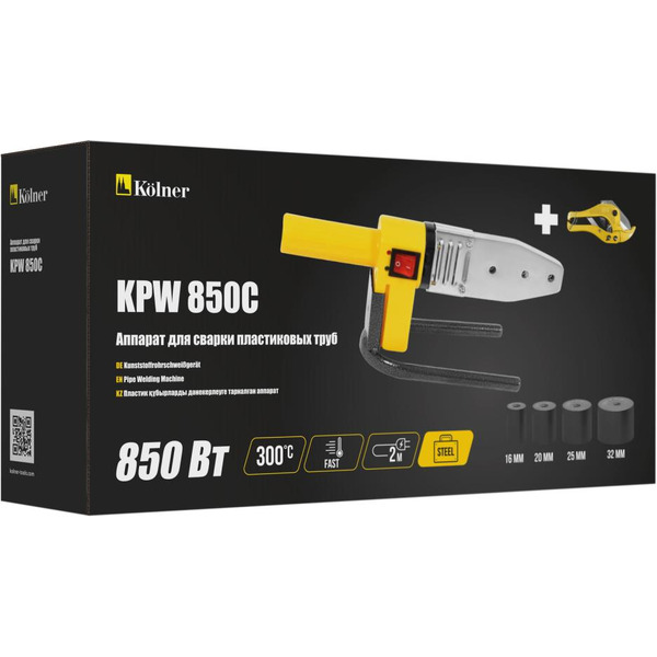 Аппарат для сварки пластиковых труб KOLNER KPW 850C