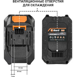 Аккумулятор Bort BA-21U-93 93418989