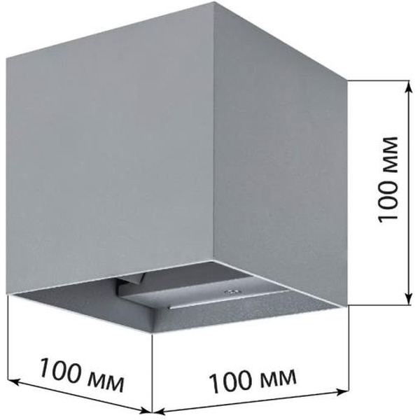 Светильник TDM Electric Кватро SQ0345-1086