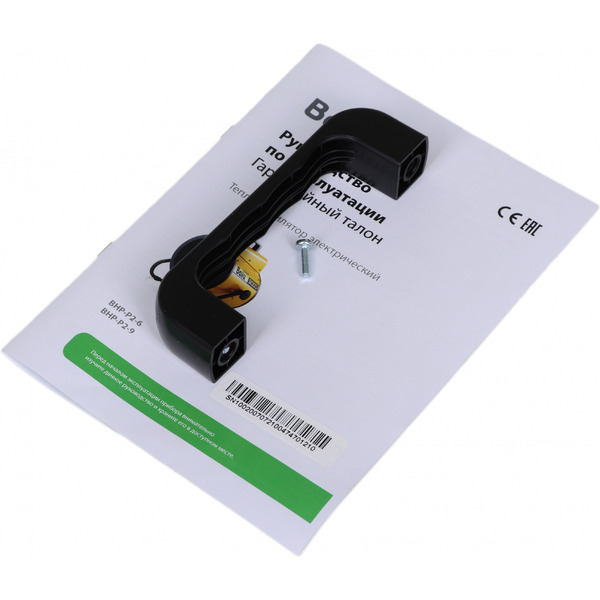 Тепловая пушка BALLU BHP-P2-6