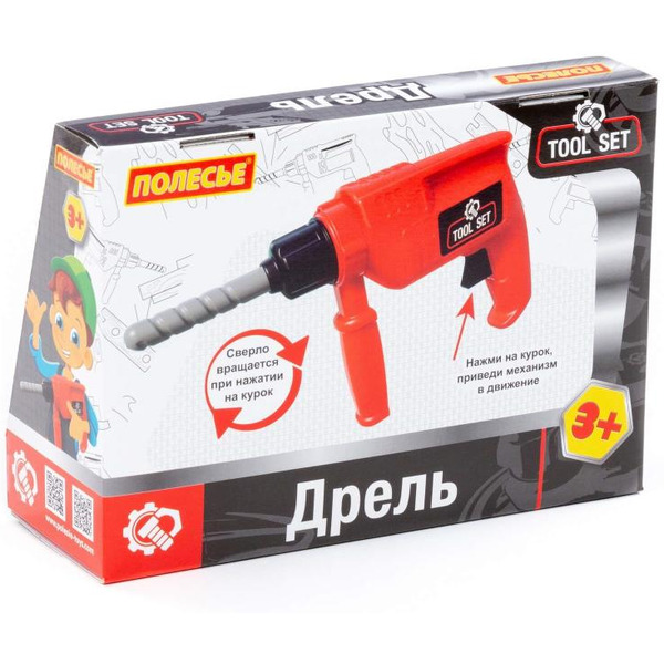 Дрель игрушечная Полесье 92144