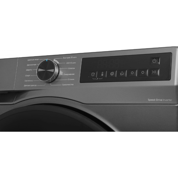 Стиральная машина Candy Nova C33W4 07MBR-07