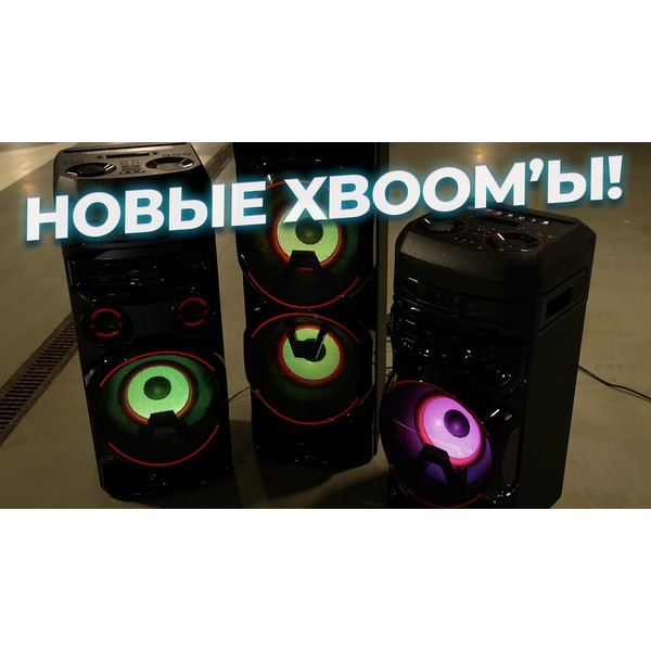 Минисистема LG RNC5 DRUSLLK