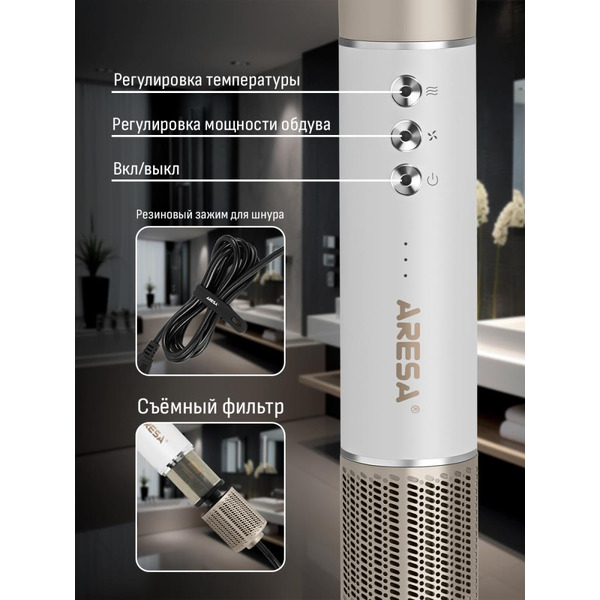 Фен Aresa AR-3235