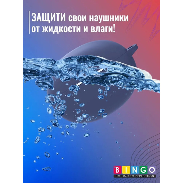 Чехол Bingo Silicone для OPPO Enco Free 2 W52 (темно-синий)