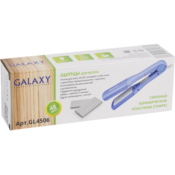 Выпрямитель-гофре Galaxy GL4506