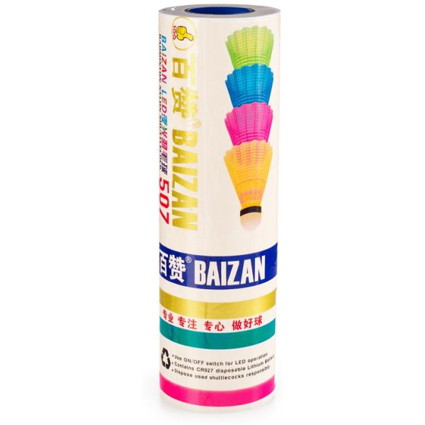 Набор воланчиков Baizan led LV24-507