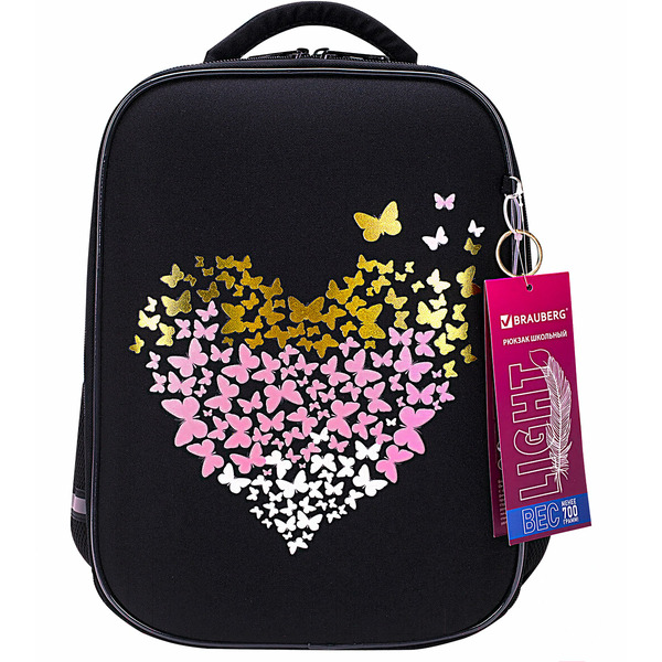 Школьный рюкзак BRAUBERG Light. Shining Heart 272029