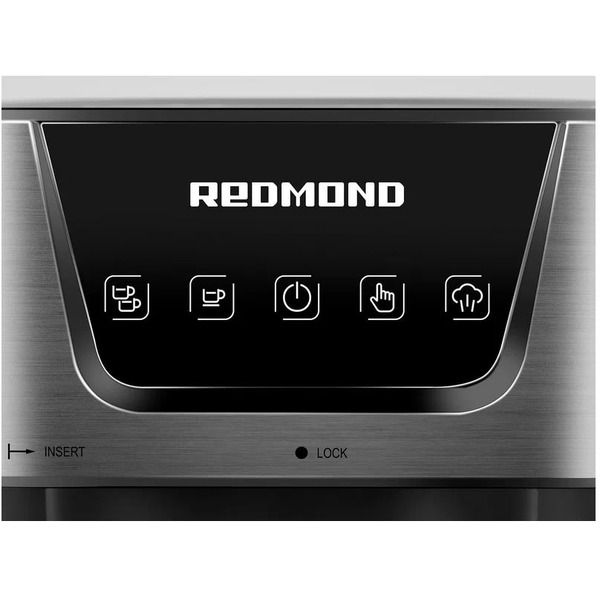 Кофеварка REDMOND RCM-CBM1514 (хром/бронза)