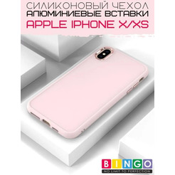 Бампер Bingo Metal для APPLE iPhone X/XS Розовый