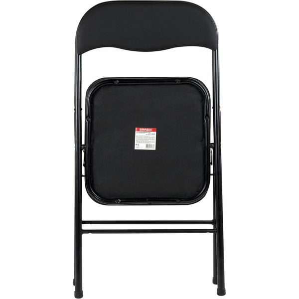 Стул Brabix Golf CF-007 (черный)