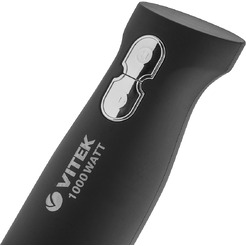 Блендер Vitek VT-8527BK