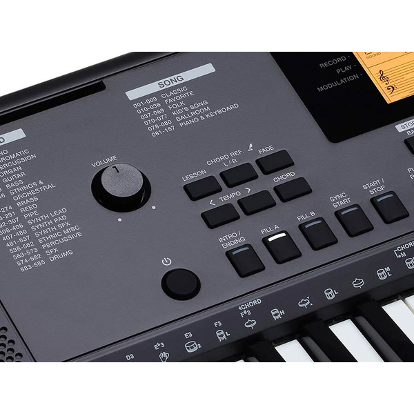 Синтезатор Medeli MK200