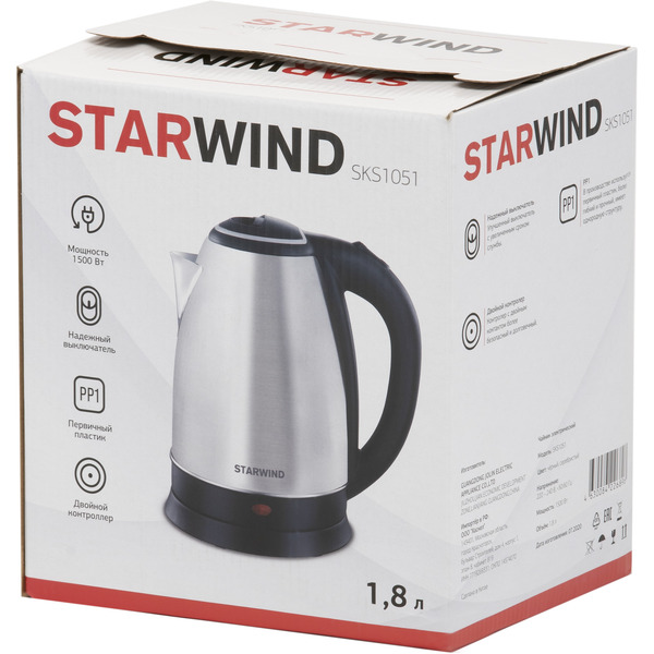 Электрочайник StarWind SKS1051