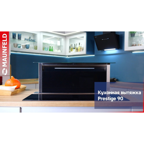 Кухонная вытяжка MAUNFELD Prestige 90 (белый)