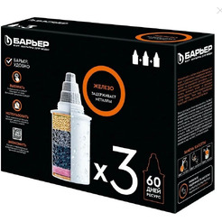 Сменная кассета БАРЬЕР Железо №7 (упак по 3шт.)