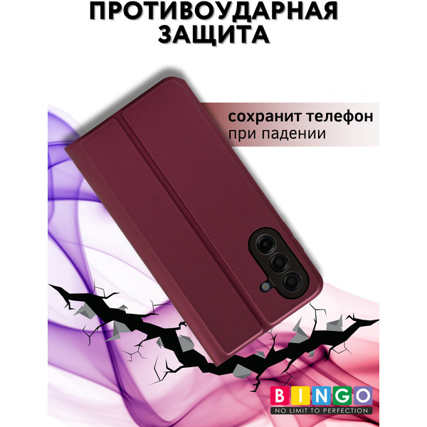 Чехол-книга Bingo Magnetic SAMSUNG A17/F17 Бордовый