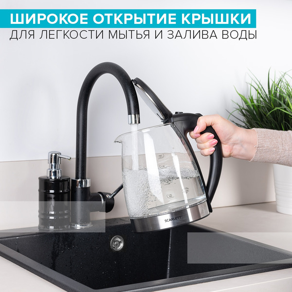 Электрический чайник Scarlett SC-EK27G35