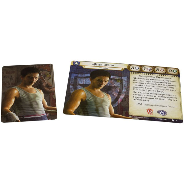 Настольная игра Hobby World 915473 Ужас Аркхэма Карточная игра : Колода сыщика Натаниэль Чо