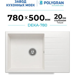 Кухонная мойка Polygran Deka 780 (белый хлопок)