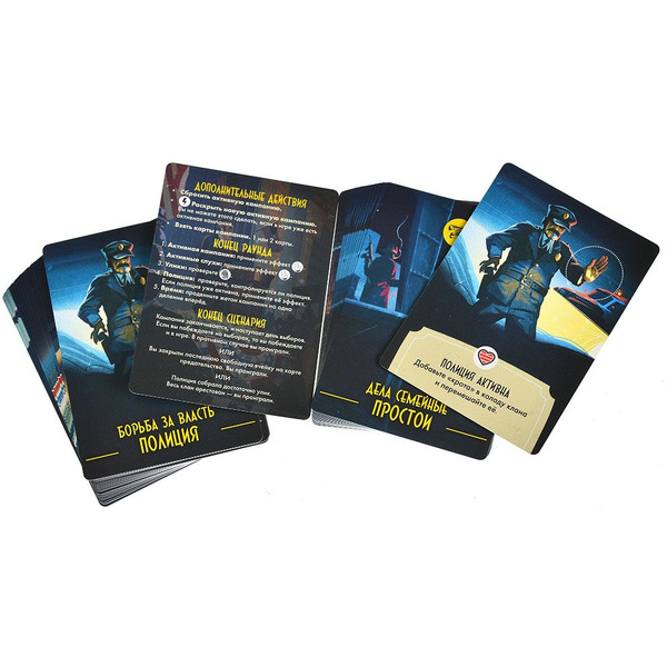 Настольная игра Hobby World Легенды города гангстеров 915928